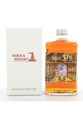 【市面稀有】Nikka Whisky 樽出51度 Limited 500ml 51%